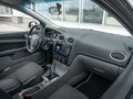 2011 Ford Focus II Рестайлинг, белый, 489000 рублей - вид 7
