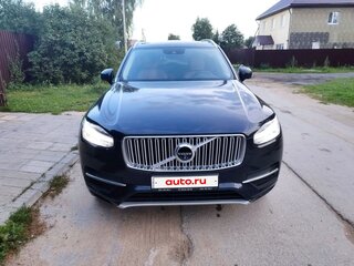 2015 Volvo XC90 II, синий, 3400000 рублей, вид 2