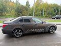 2009 BMW 5 серии 525xi V (E60/E61) Рестайлинг, коричневый, 1500000 рублей - вид 1