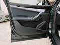 2026 Geely Atlas II, зелёный - вид 11