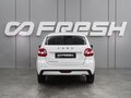 2023 Lada (ВАЗ) Granta I Рестайлинг, белый, 849000 рублей - вид 3