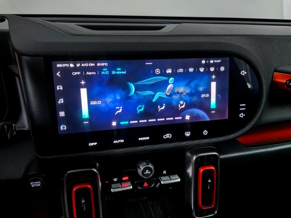 2024 Haval Dargo I, белый, 2888000 рублей - вид 17
