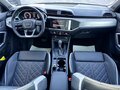 2026 Audi Q3 35 TFSI II (F3), серый, 3890000 рублей - вид 11