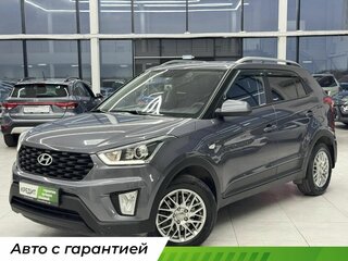 2021 Hyundai Creta I Рестайлинг, серый, 2049000 рублей, вид 1