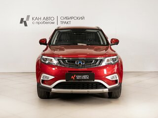 2021 Geely Atlas I, красный, 1681700 рублей, вид 2
