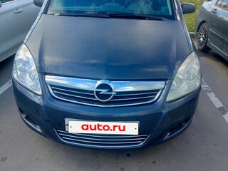 2008 Opel Zafira B Рестайлинг, серый, 550000 рублей, вид 1