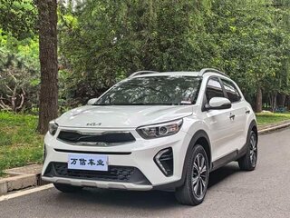 2023 Kia KX1, белый, 1199777 рублей, вид 1