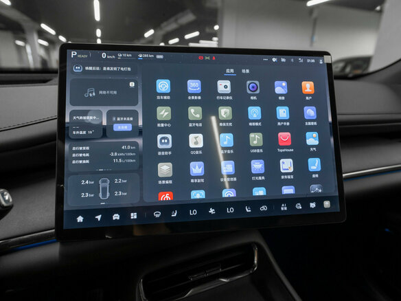 2026 Changan Qiyuan Q07 31.7 kWh, чёрный, 3780000 рублей - вид 20