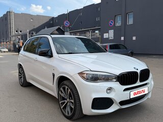 2014 BMW X5 40d III (F15), белый, 3800000 рублей, вид 4