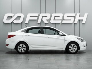 2014 Hyundai Solaris I Рестайлинг, белый, 979000 рублей, вид 5