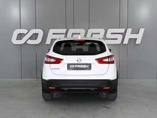 2017 Nissan Qashqai II, белый, 1490000 рублей, вид 4