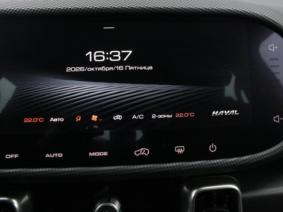 2025 Haval Dargo X I, серый, 3150000 рублей - вид 26