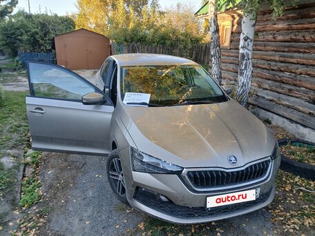 2021 Skoda Rapid II, бежевый, 1500000 рублей, вид 1