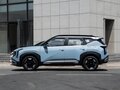 2026 Kia Seltos II China Market, голубой, 2250000 рублей - вид 6