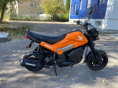 2017 Yamaha Gear, оранжевый, 250000 рублей, вид 1