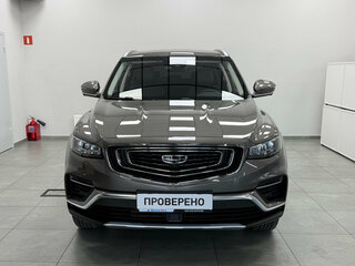 2024 Geely Atlas Pro, серый, 2500000 рублей, вид 2