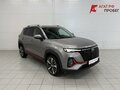 2023 Changan CS35 Plus I Рестайлинг, серый - вид 2