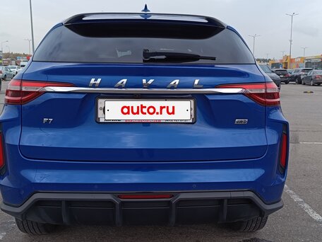 2022 Haval F7 I Рестайлинг, синий, 2499000 рублей, вид 3
