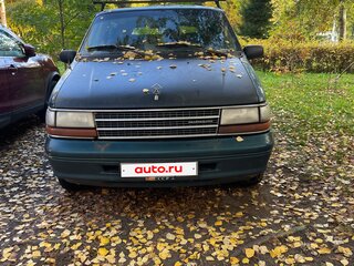 1995 Plymouth Voyager II, зелёный, 200000 рублей, вид 2