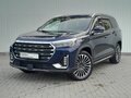 2023 Jetour X90+, синий, 2299000 рублей