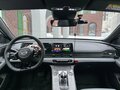 2025 GAC Empow, серый, 3319000 рублей - вид 6
