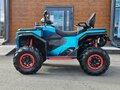 2026 CFMoto CFORCE 650 EPS, синий, 1199900 рублей - вид 1