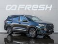 2024 Chery Tiggo 8 Pro Max I Рестайлинг, зелёный, 2149000 рублей