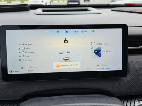2024 Jaecoo J7 I, зелёный, 2600000 рублей, вид 5