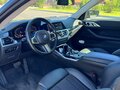 2020 BMW 4 серии 420i G22, G23, G26, серый, 4250000 рублей - вид 5