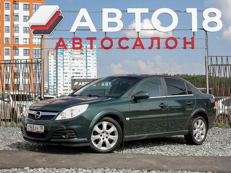 Opel Vectra C Рестайлинг