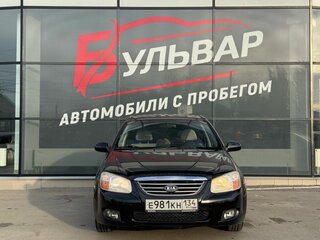 2008 Kia Cerato I Рестайлинг, чёрный, 537000 рублей, вид 2