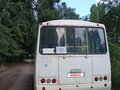 2016 ПАЗ 3205, белый, 225000 рублей - вид 2
