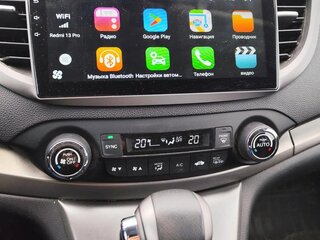 2013 Honda CR-V IV, чёрный, 2000000 рублей, вид 5