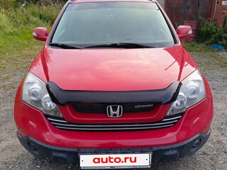 2009 Honda CR-V III, красный, 1600000 рублей, вид 1