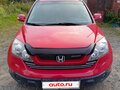 2009 Honda CR-V III, красный, 1600000 рублей