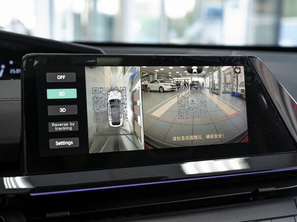 2024 Changan UNI-V I, красный, 2650000 рублей - вид 28