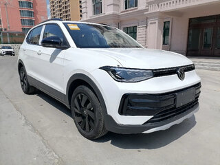 2025 Volkswagen Tharu XR, белый, 2085000 рублей, вид 3