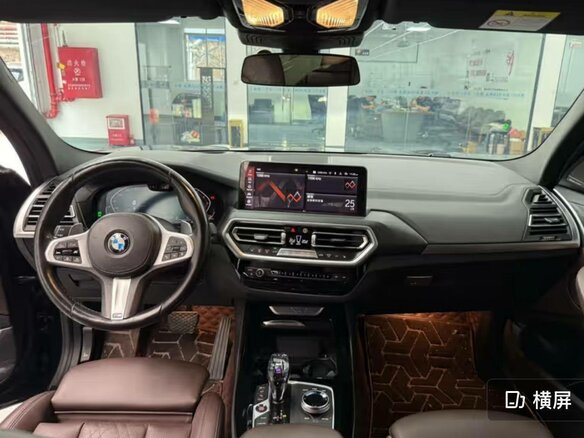 2021 BMW X3 30i xDrive III (G01) Рестайлинг, чёрный, 4550000 рублей - вид 8