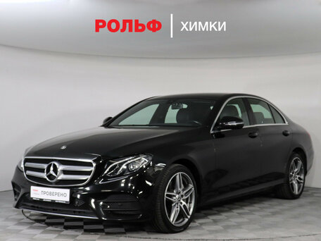 Mercedes-Benz E-Класс V (W213, S213, C238)