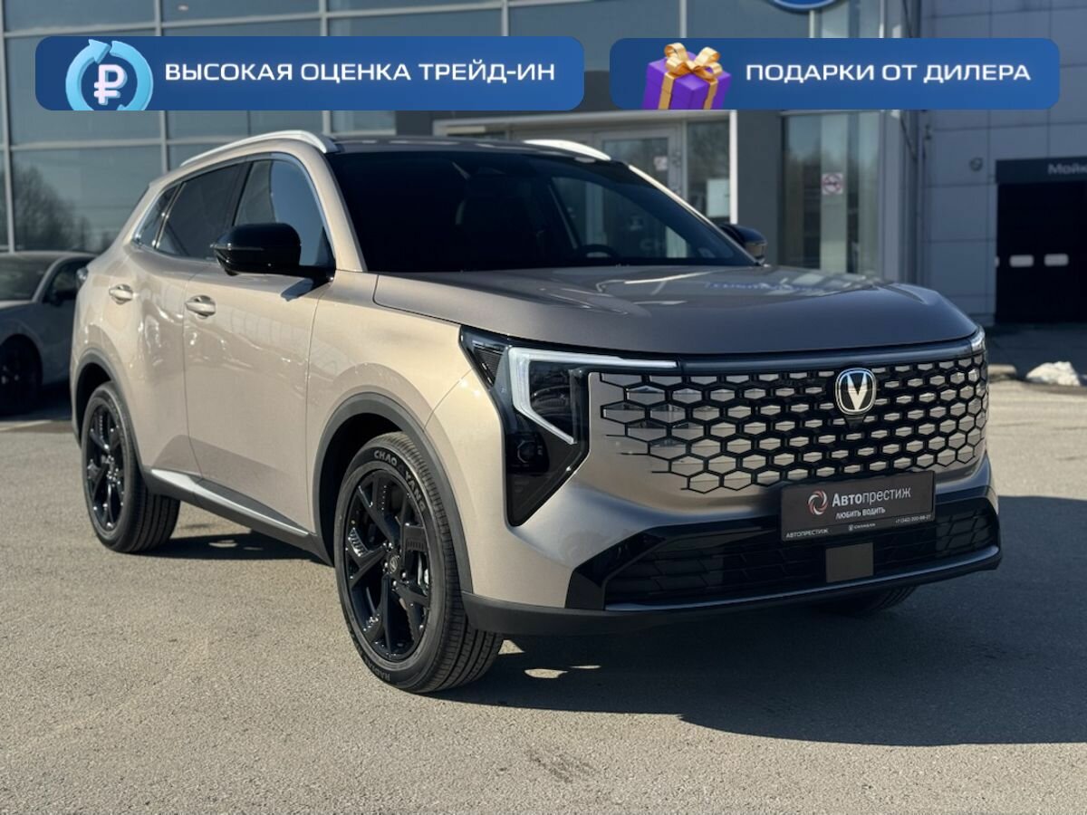 Открыть фотографии: Changan UNI-S I Рестайлинг