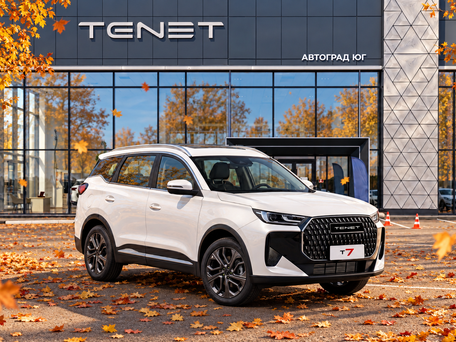 2026 Tenet T7, белый, 2985000 рублей, вид 1