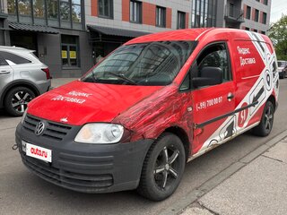 2008 Volkswagen Caddy Maxi III, белый, 365000 рублей, вид 1
