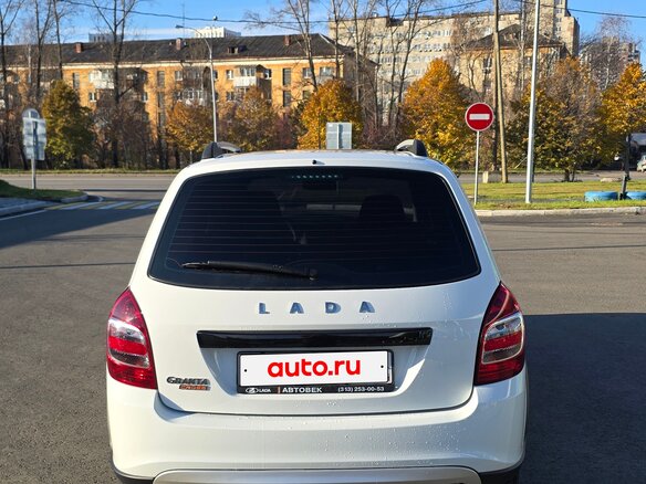 2024 Lada (ВАЗ) Granta Cross I Рестайлинг, белый, 925000 рублей - вид 6