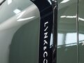 2023 Lynk & Co 08 39.6 kWh I, зелёный, 4700000 рублей - вид 7
