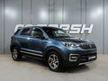 2020 Changan CS55, синий