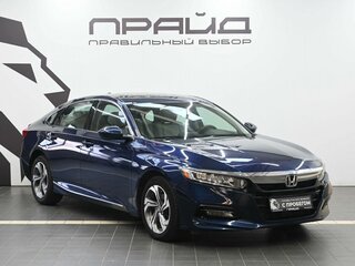 2019 Honda Accord X, синий, 1899900 рублей, вид 4