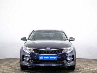 2017 Kia Optima IV, синий, 1549000 рублей, вид 2