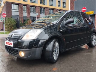 2008 Citroen C2, чёрный, 380000 рублей, вид 1