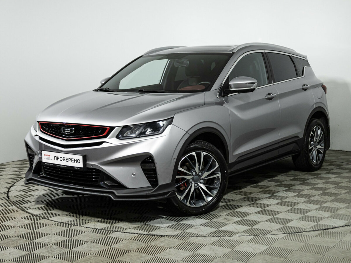 Открыть фотографии: Belgee X50
