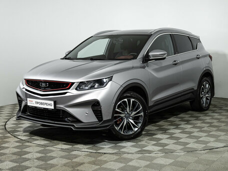 Belgee X50